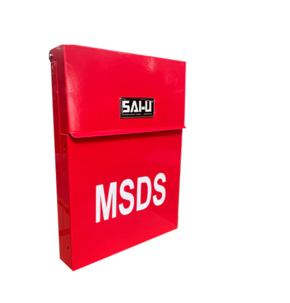 MSDS Box with Lid SC0007L